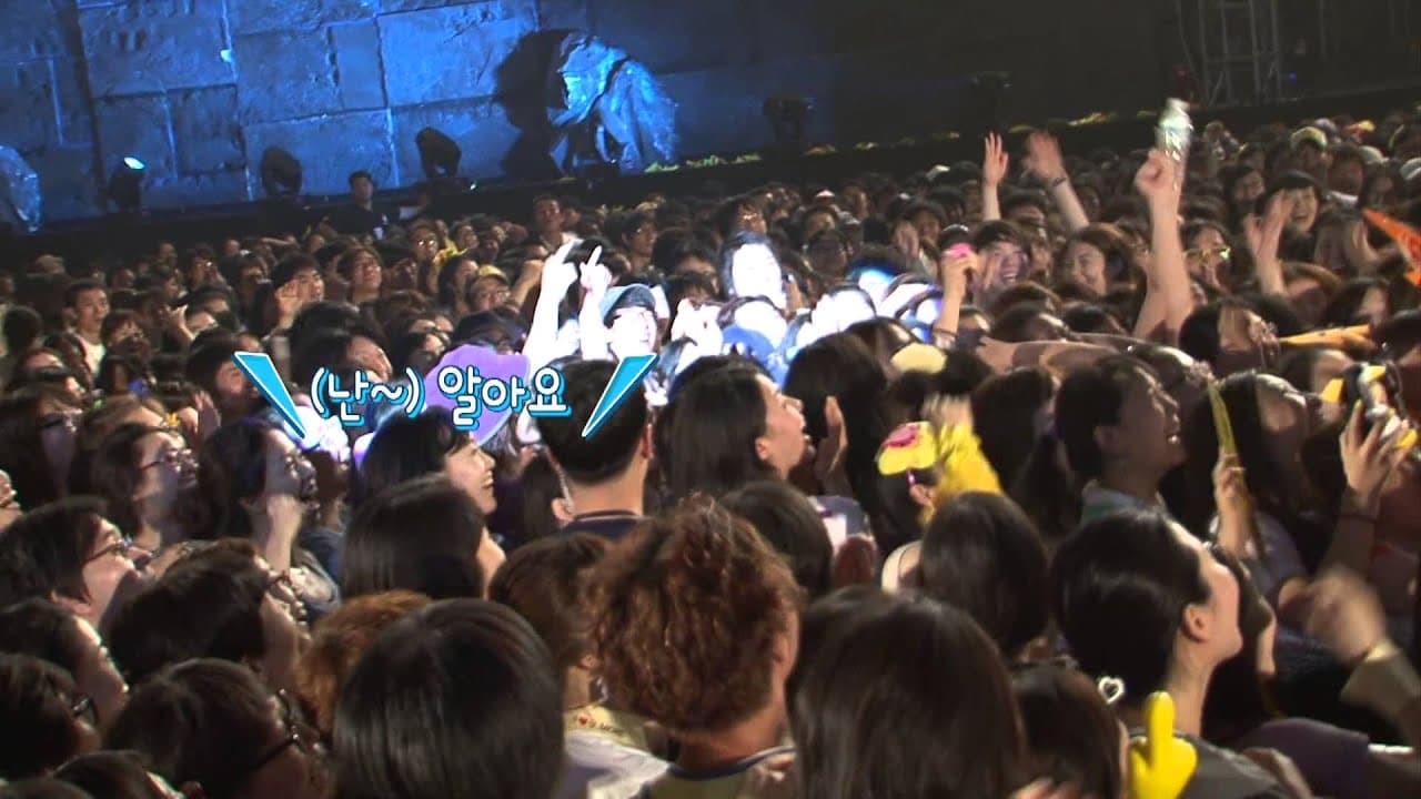 2008 Seotaiji Band Live Tour - The Möbius (Behind the scene) YouTube 비디오 썸네일