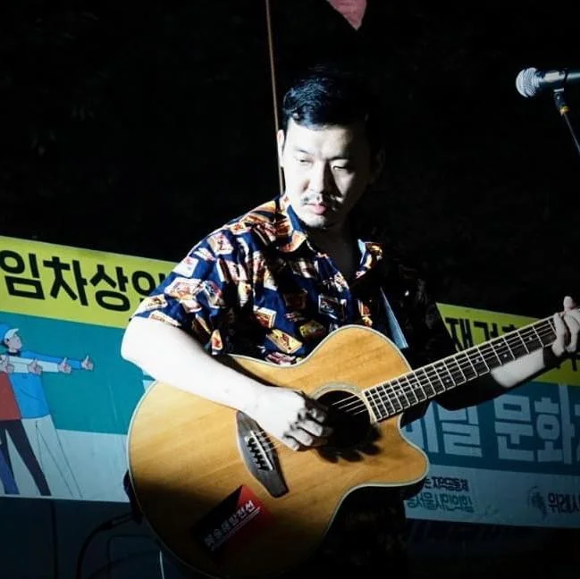 유동혁